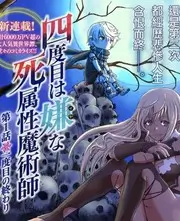 慢综艺回潮 行业观察